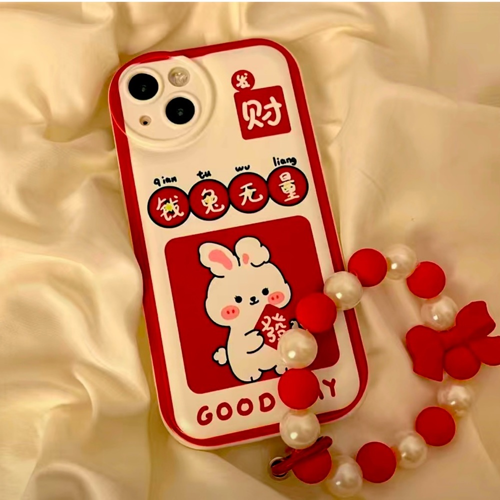 iPhone 13 Cute Rabbit Design W/ Hanging Chain Lanyard Silicone Phone Case NWT